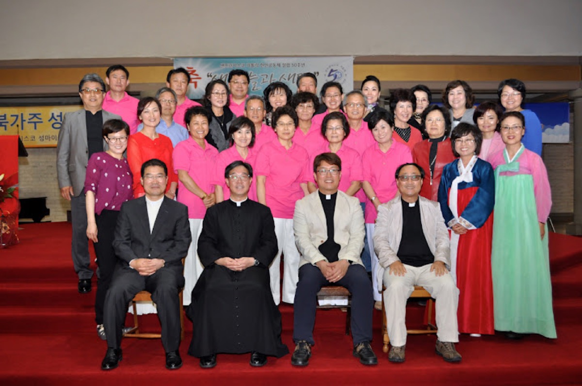 북가주 성령대회-정광해 시몬 신부 - 배경석 요셉 신부 -샌프란시스코 성당 설립 50주년 기념