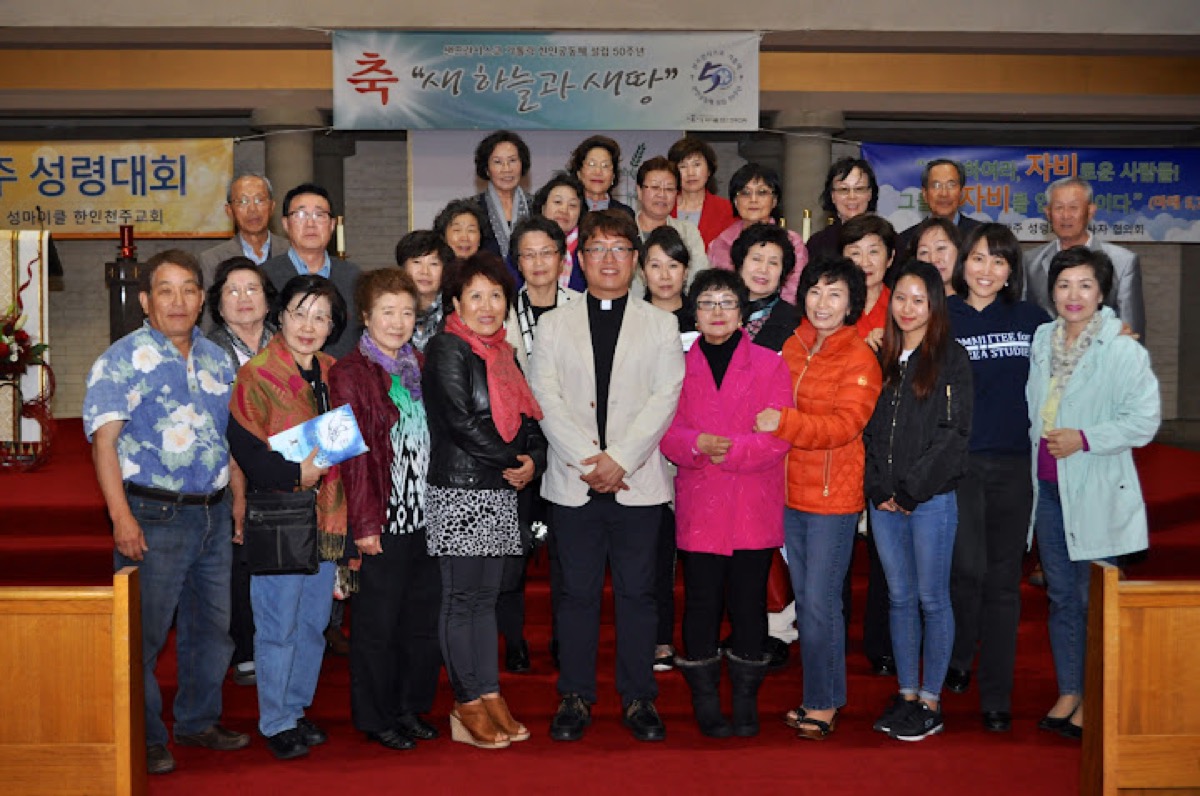 북가주 성령대회-정광해 시몬 신부 - 배경석 요셉 신부 -샌프란시스코 성당 설립 50주년 기념