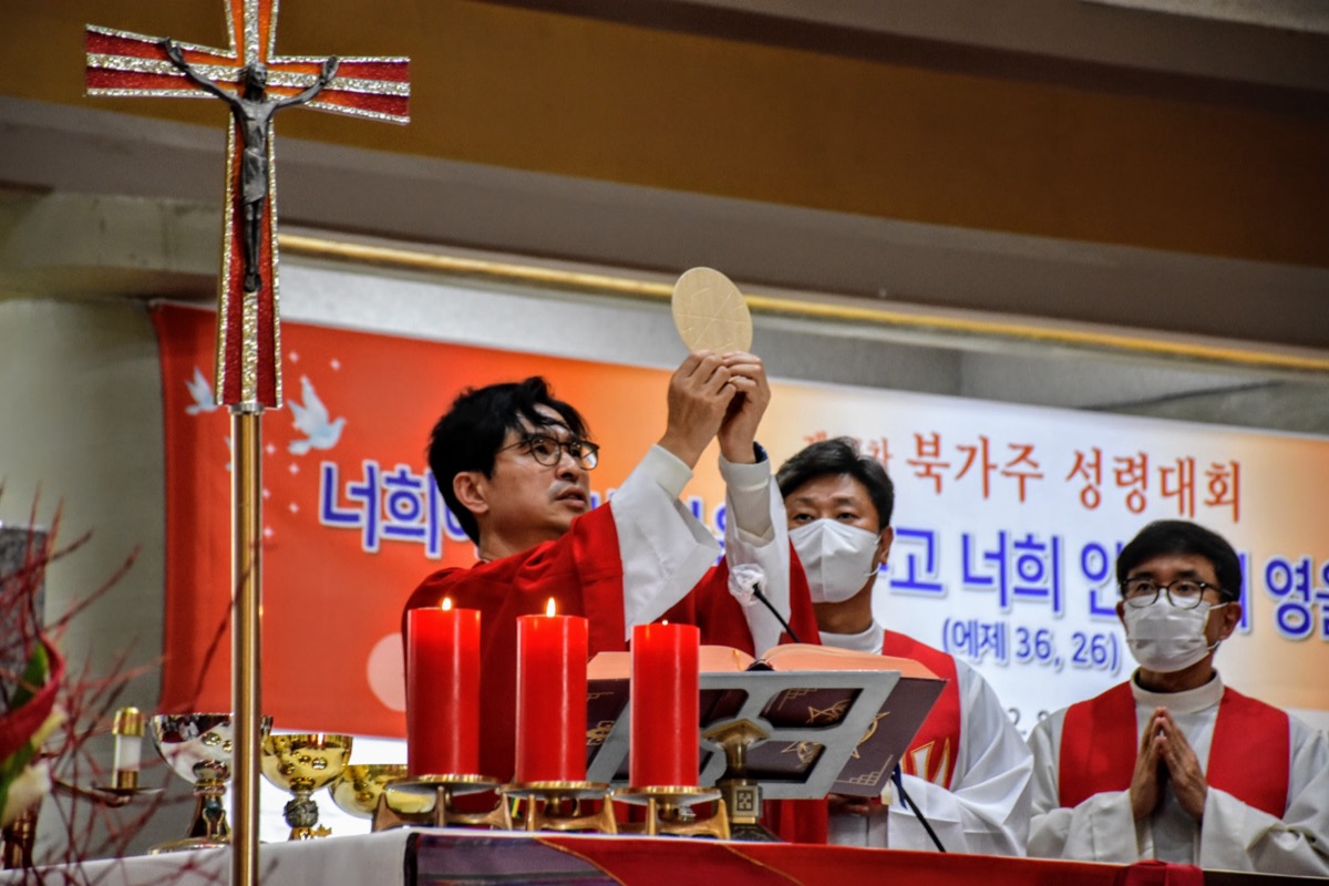 제 26차 북가주 성령 대회 2022.8.13 “너희에게 새 마음을 주고 너희 안에 새 영을 넣어 주겠다(에제키엘 36,26)” 샌프란시스코 성 마이클 성당