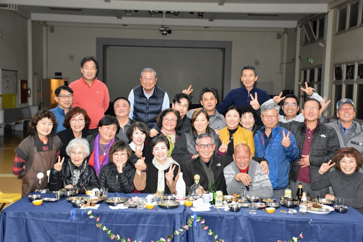 김찬곤 안드레아 형제님 /김순희 클라라 자매님 송별파티