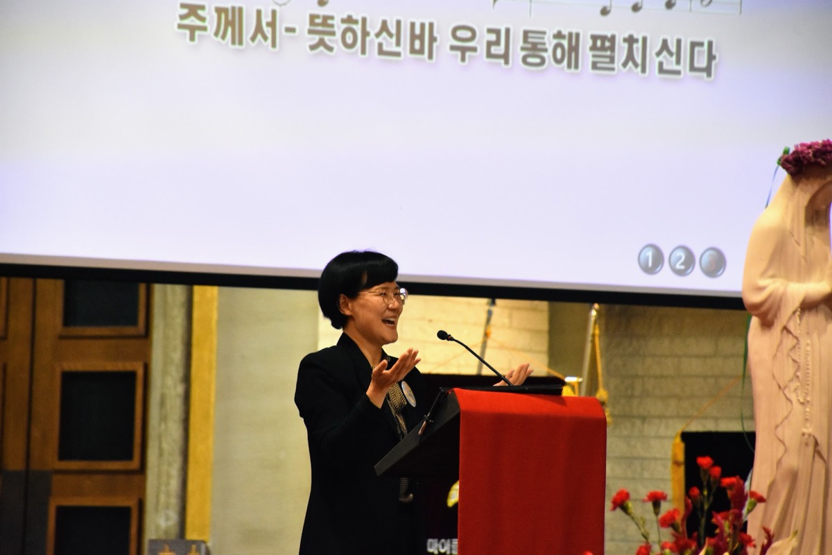 2026년 8/8 제30차 북가주 성령대회 - 김대우 모세 신부, 샌프란시스코 성 마이클 성당