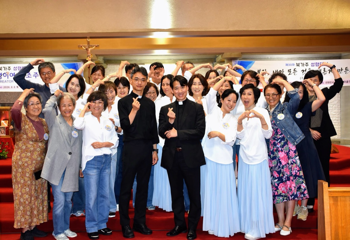 2026년 8/8 북가주 성령대회 김대우 모세 신부